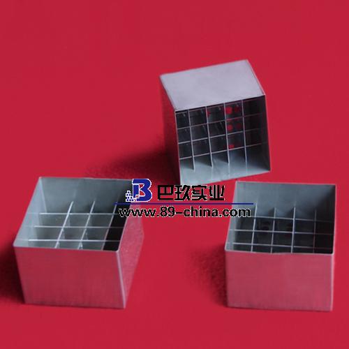 5X5冻存盒
