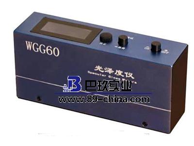 WGG60D光泽度仪