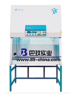 HFsafe-900二级B2型生物安全柜