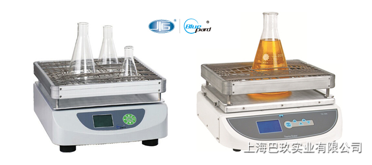 一恒小型回旋振荡器HZQ-10A/HZQ-20A/WSZ-20A