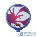 德国IKA（艾卡）磁力搅拌器big squid IKAMAG? hibiscus
