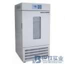 一恒LRH-100CL低温培养箱