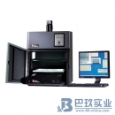 美国阿尔法AlphaImager HP凝胶成像系统|Alaph凝成成像系统