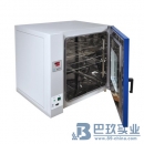 上海巴玖DHG-9245A台式电热恒温鼓风干燥箱
