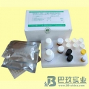 四环素类 Elisa试剂盒