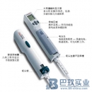 普兰德HandySt电子连续分液器