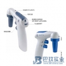 BRAND移液管控制器 电动助吸器