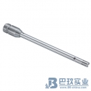 艾卡S10N-8G分散刀头|IKA刀头