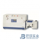 UV751GD紫外可见分光光度计