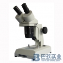 PXS-T2040体视显微镜