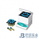 美国labnet VorTemp56?/VorTemp 1550?恒温水浴摇床