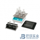 美国labnet Orbit?1000多功能数字摇床  