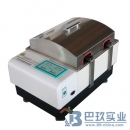 DSHZ-300A旋转式水浴恒温振荡器(智能型) 