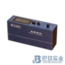 WGG60D光泽度仪