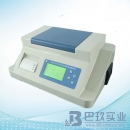 吉大·小天鹅GDYQ-210SP花生油掺假快速检测仪