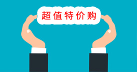 美国bio-rad伯乐